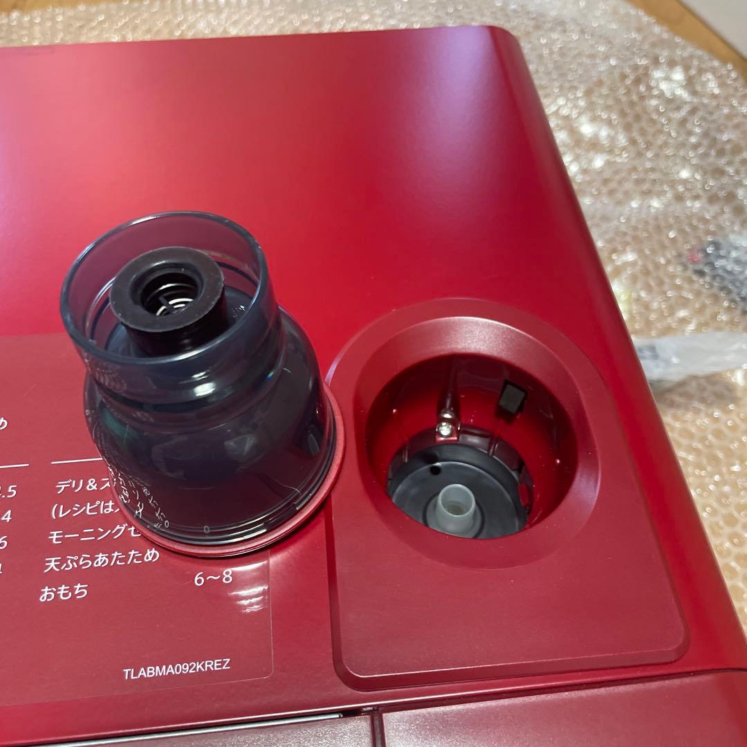 シャープ ヘルシオ グリエ トースター ウォーターオーブン専用機AX-GR2-R