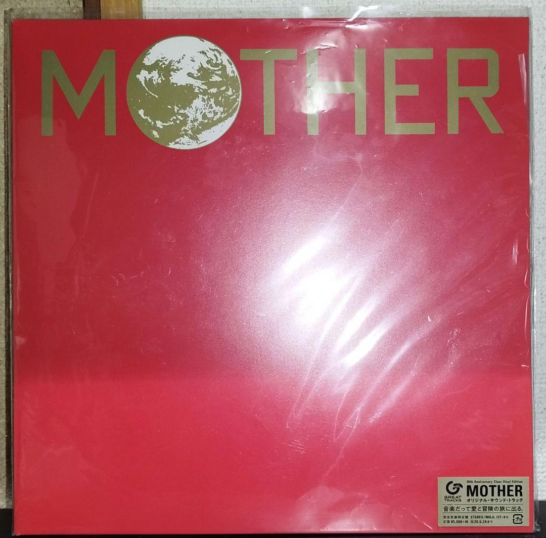 MOTHER LP レコード