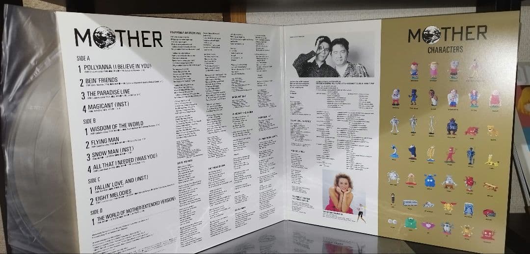 MOTHER LP レコード