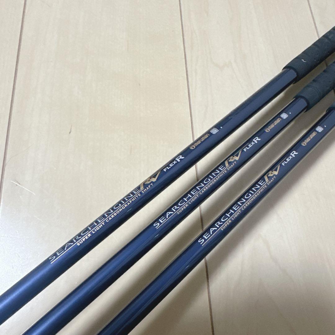 激安 maruman マルマン メンズ ゴルフセット 11本 FLEX R