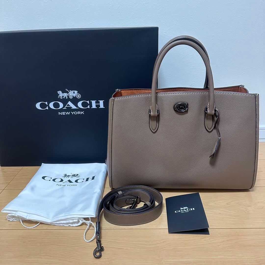 COACH ブルックキャリーオール　美品