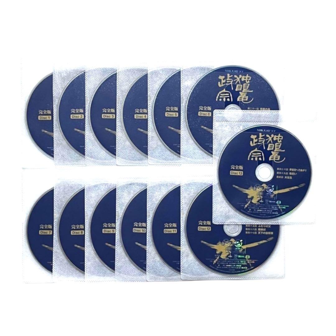 新品ケース DVD 大河ドラマ 「 独眼竜政宗 」 全13巻 渡辺謙 桜田淳子