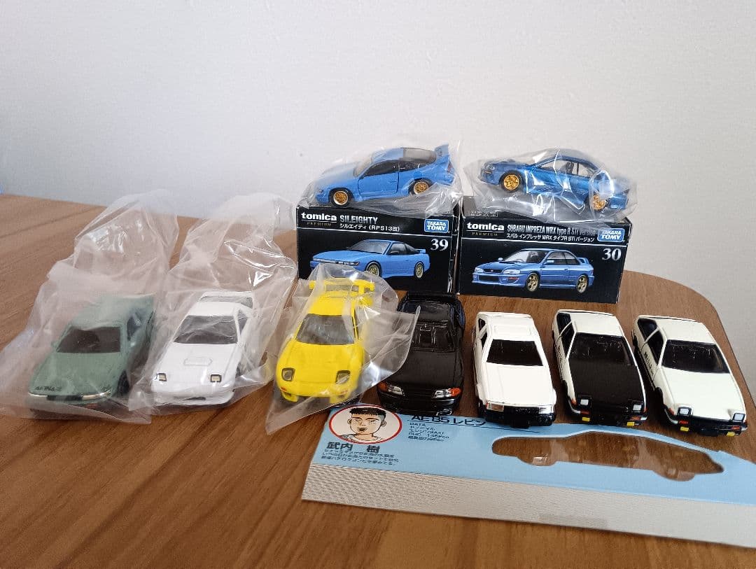 フ*ラ様 イニシャルD トミカ 激レア