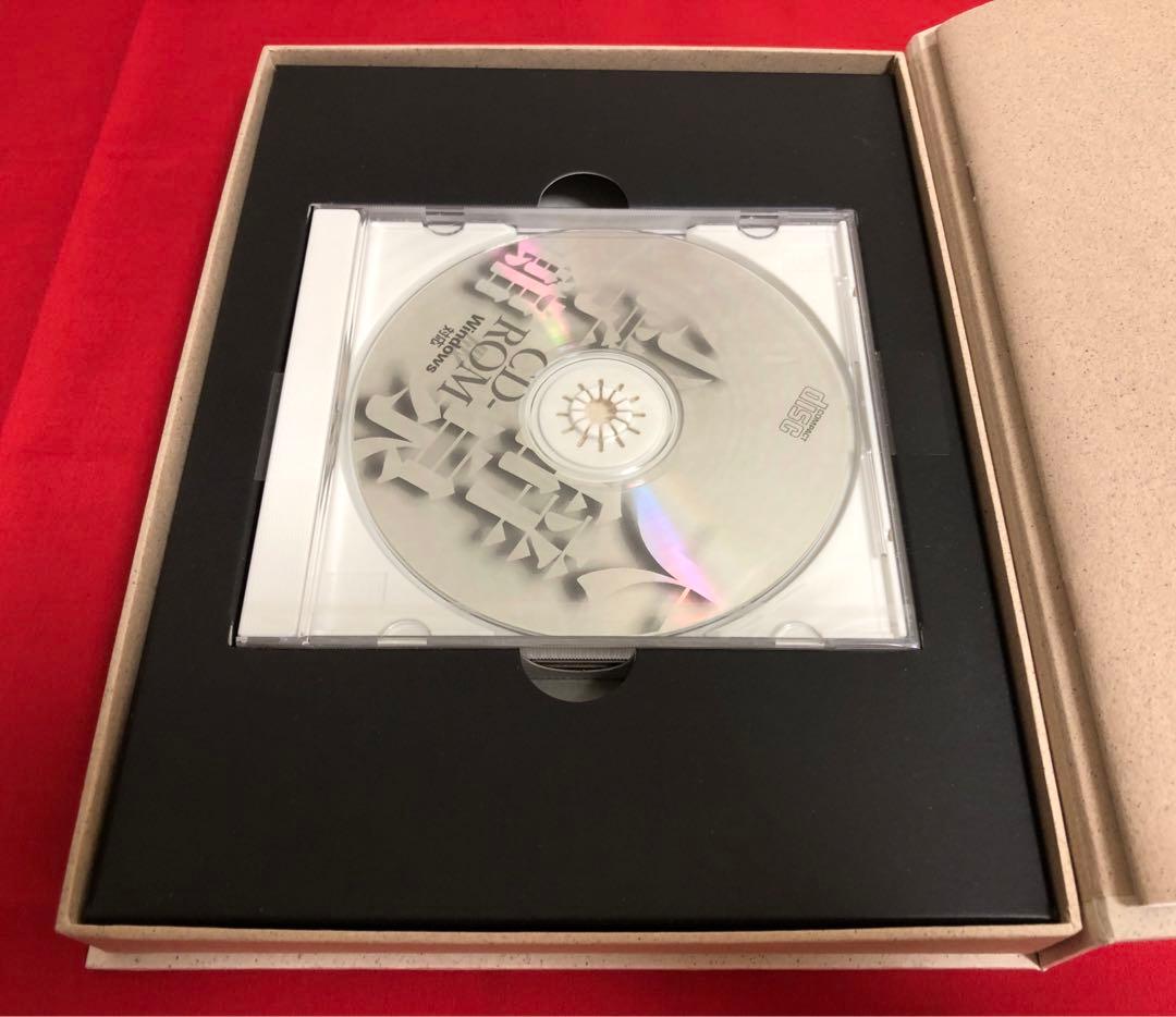 小学館 大辞泉 第一版 CD-ROM WINDOWS