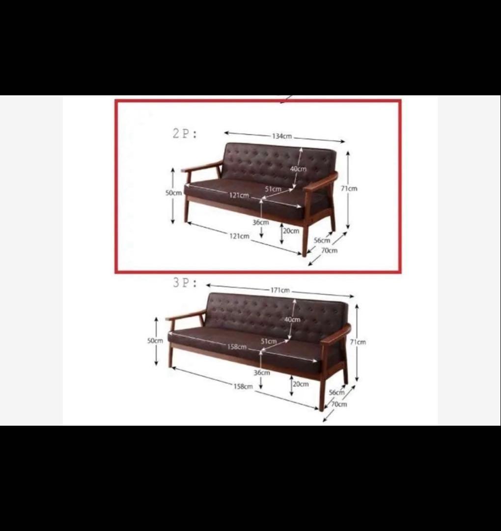 新品　2人掛け　木肘ヴィンテージソファ　ブラック　2p黒　アンティーク　ソファー