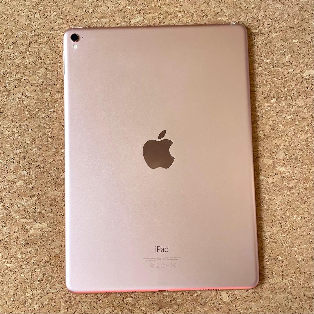 iPad pro 9.7インチ 本体 Wi-Fi