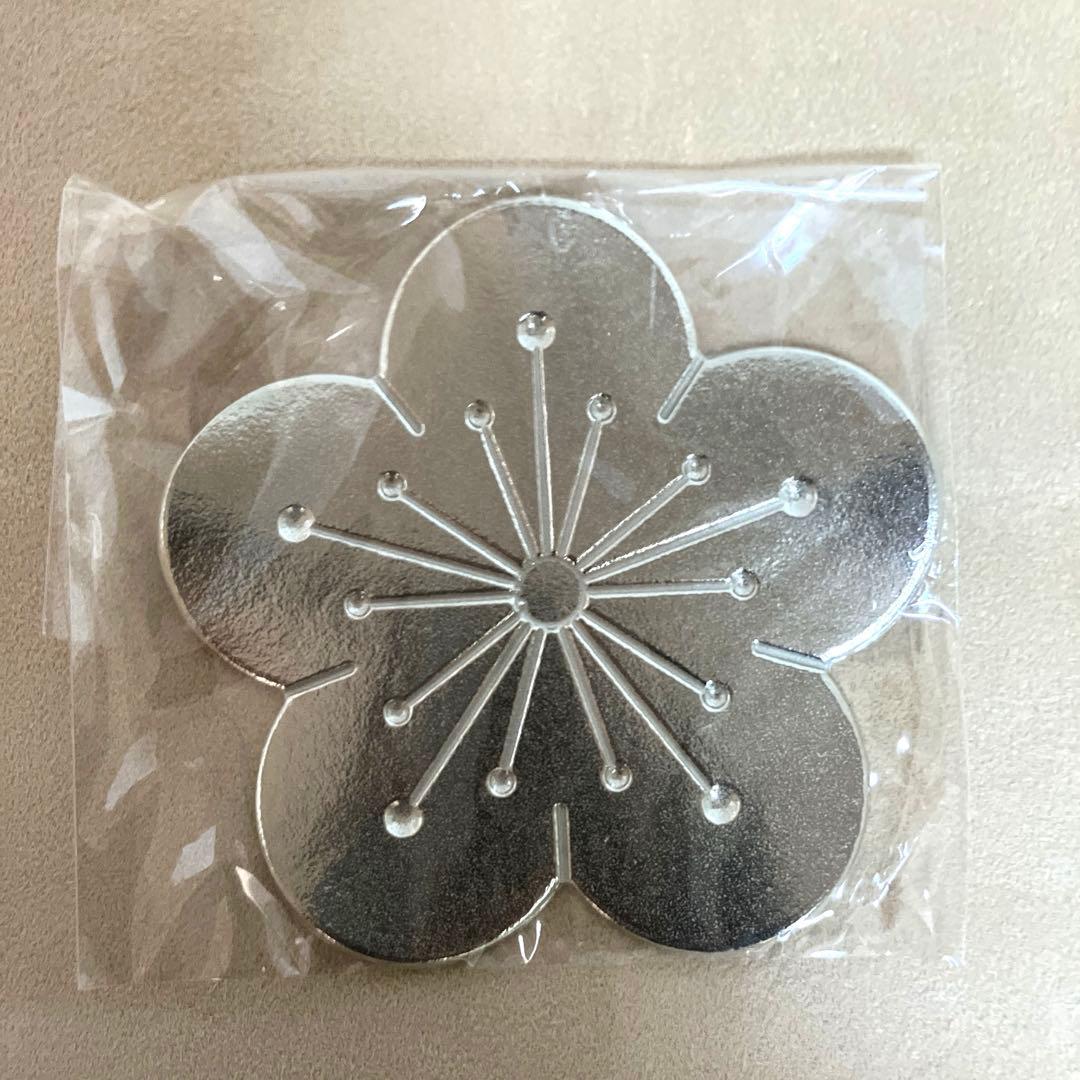 能作 フラワートレー　平皿　菓子皿　6枚セット