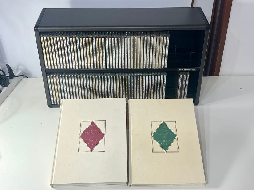 世界クラシック音楽大系 ベストクラシック80