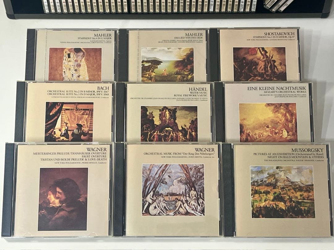 世界クラシック音楽大系 ベストクラシック80