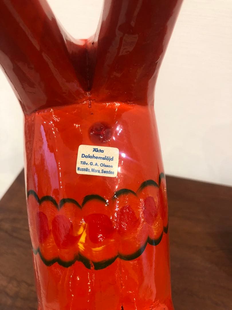 アクタ・ダラヘムスロイド（AktaDalahemslojd）ダーラナホース