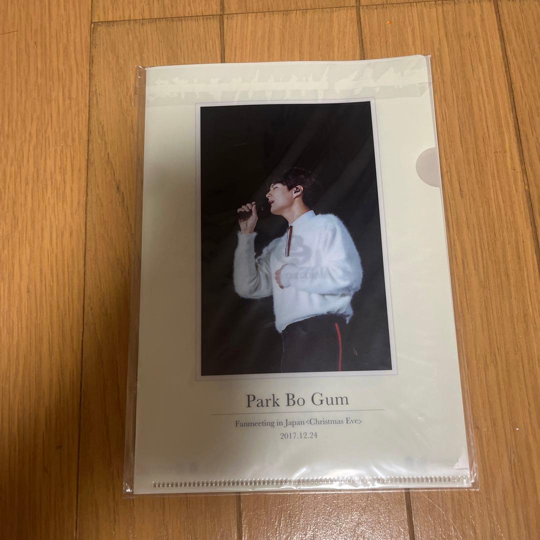 パクボゴム christmas eve クリスマス dvd 20171224