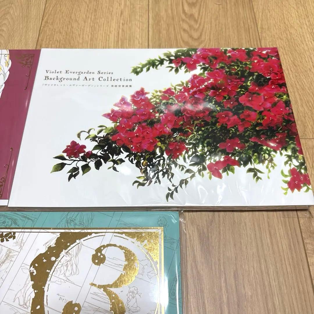 ヴァイオレット・エヴァーガーデン 9点セット 美術背景画集 公式設定集 絵コンテ