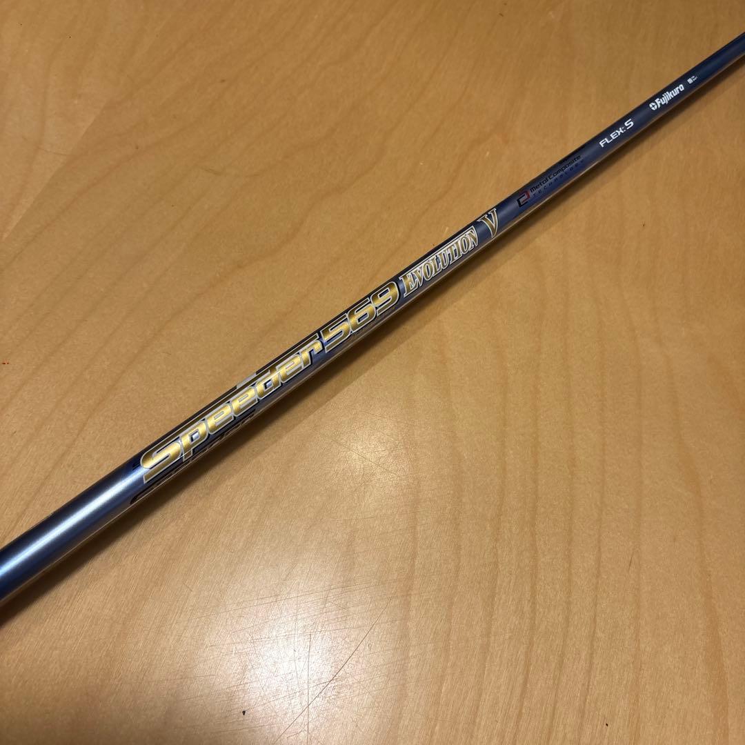 タイトリストTS3 ドライバー＆4番ウッド２本セット