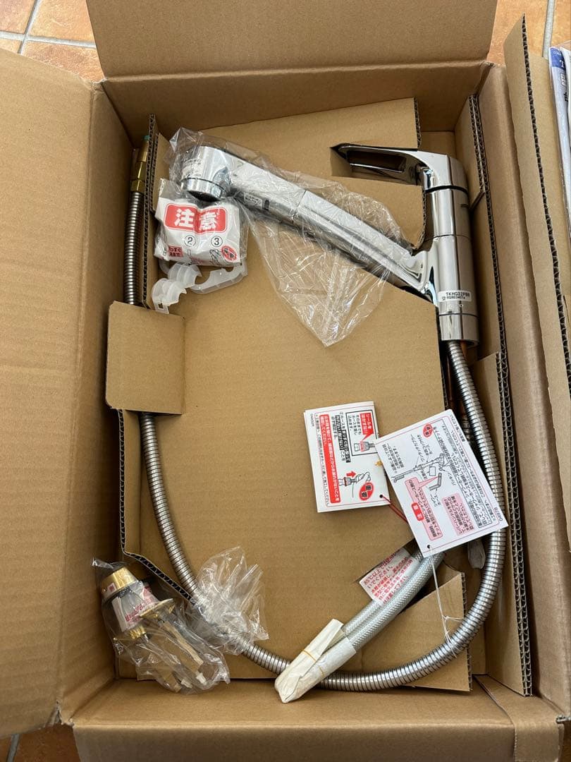 TOTO TKHG32PBR キッチン混合水栓　新品未使用