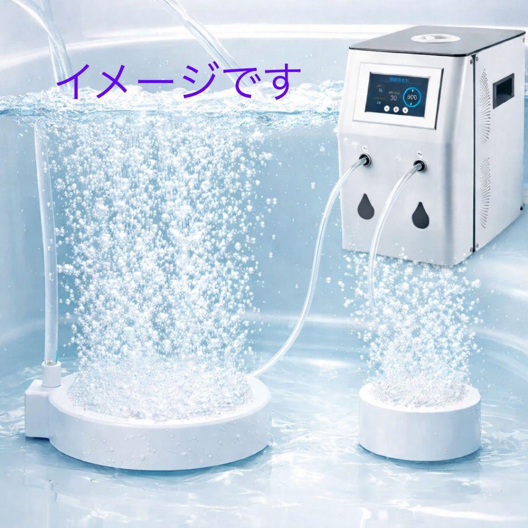 【新品1年保証付】水素吸入器1200ml 医療レベルグレード 特別セット