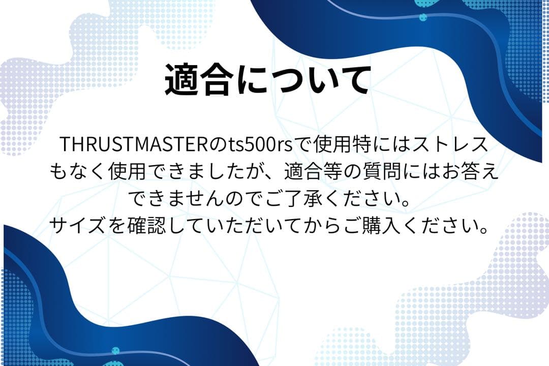 レーシングシミュレーターコックピット