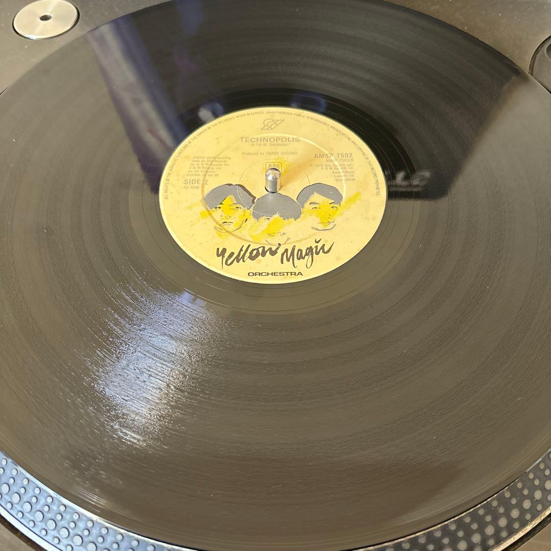 YELLOW MAGIC ORCHESTRA テーマ・フロム・ザ・インベーダーズ