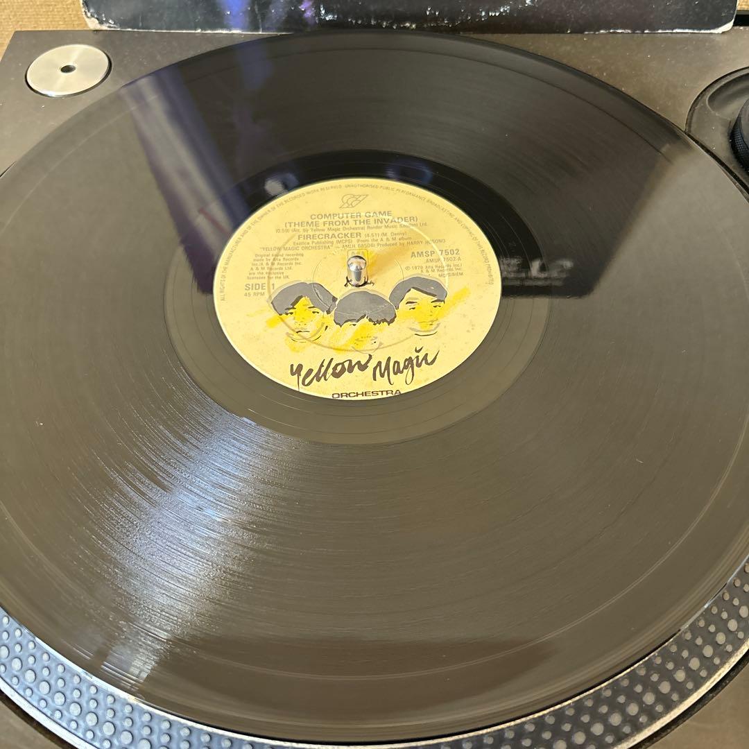 YELLOW MAGIC ORCHESTRA テーマ・フロム・ザ・インベーダーズ