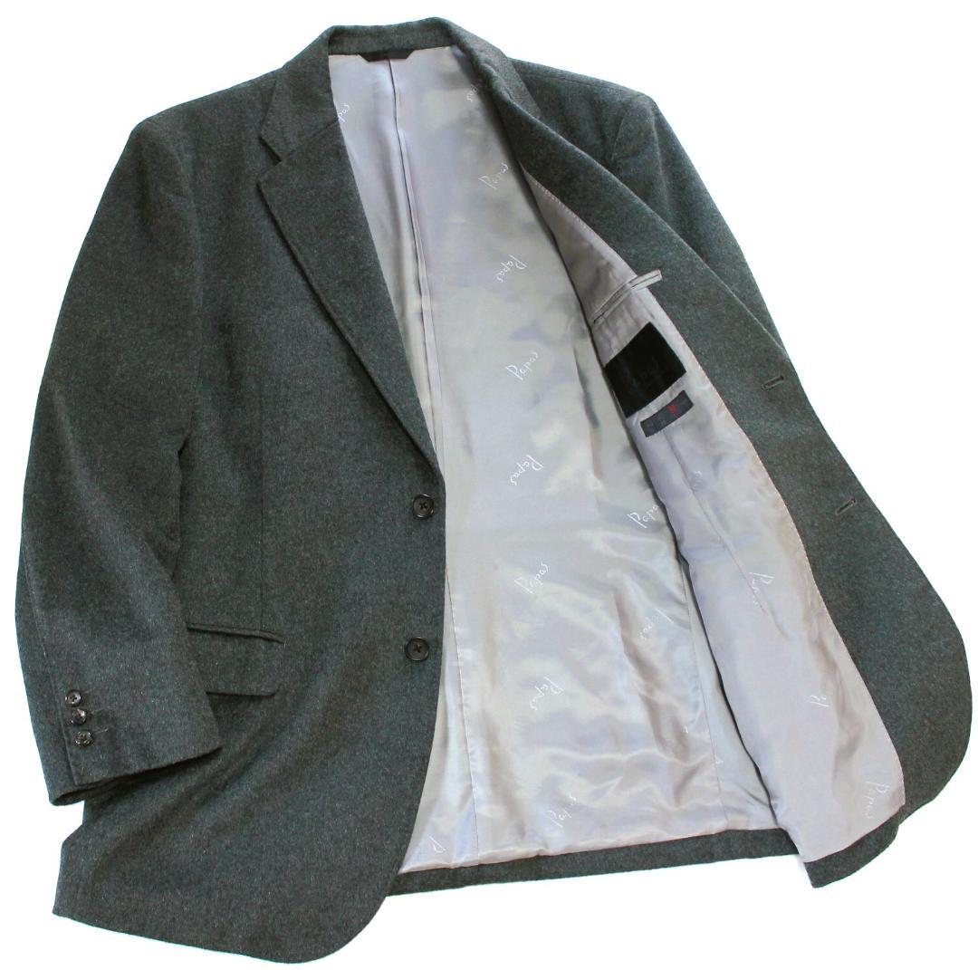 極美品/15万円超』papas パパス ジャケット(カシミア100％)