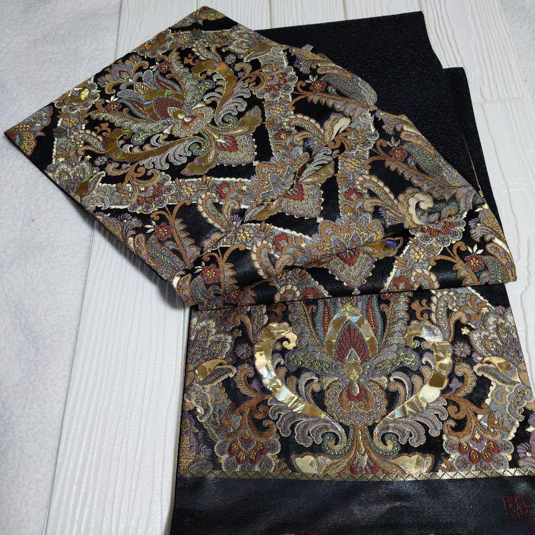 新春価格 伝統工芸士 堀省平 袋帯 豪華 金彩 袋帯 絹 未仕立て品