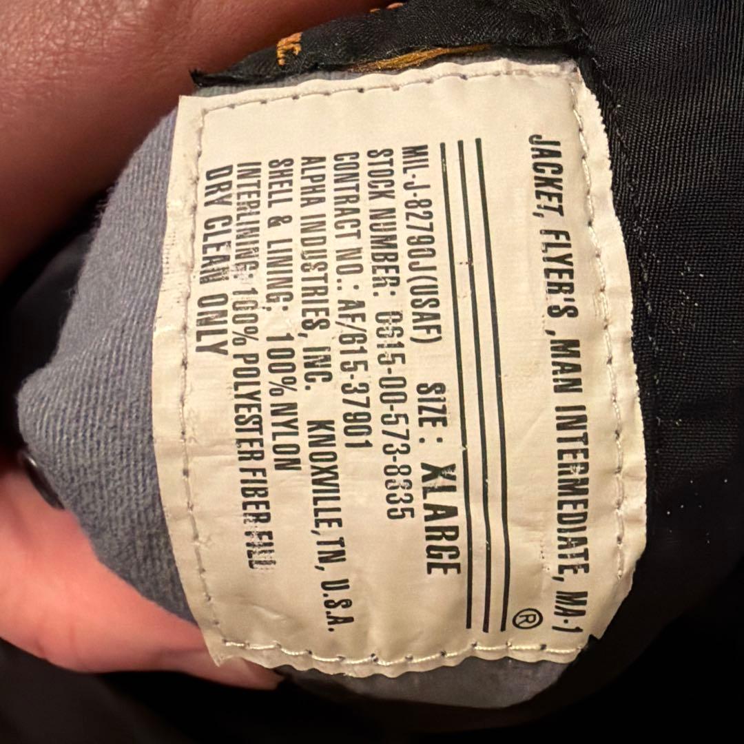 MA-1 フライトジャケット ブラック