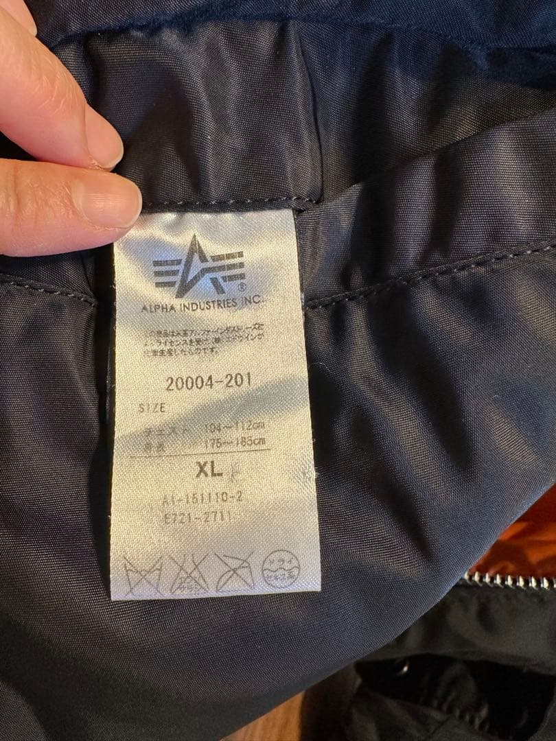 MA-1 フライトジャケット ブラック