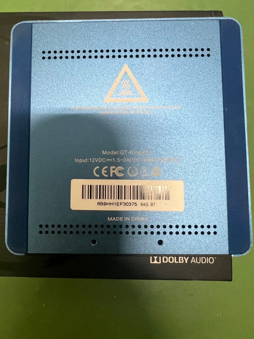 GT King Pro Beelink 　STB エミュレータ機　tvbox