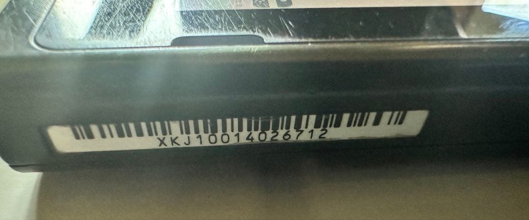 ニンテンドー Switch 本体