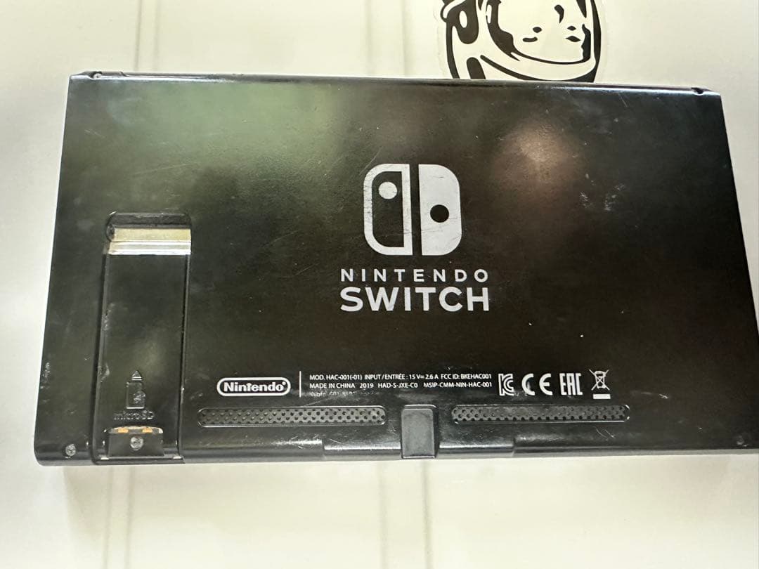 ニンテンドー Switch 本体