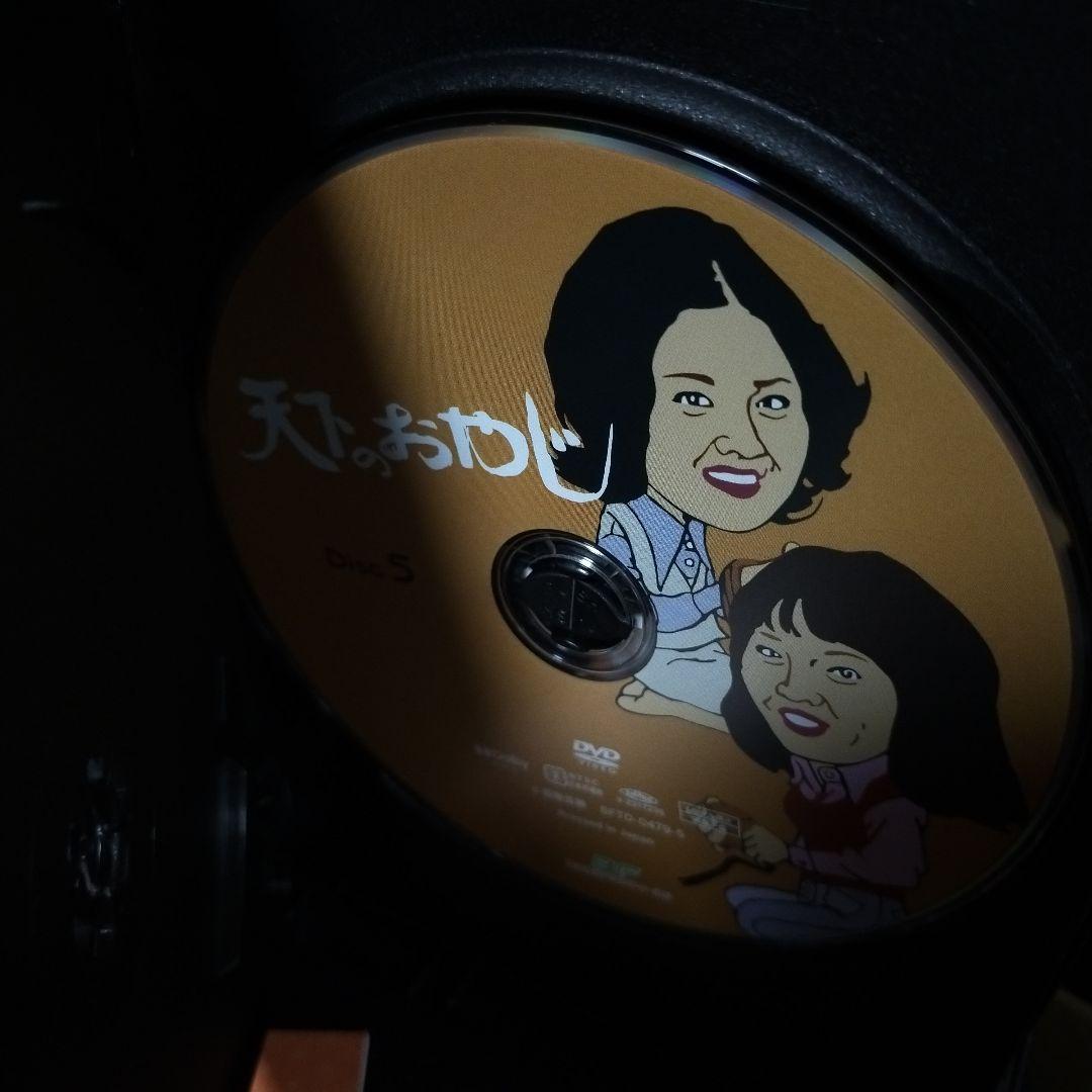 昭和の名作ライブラリー 第130集 天下のおやじ コレクターズDVD セル版です