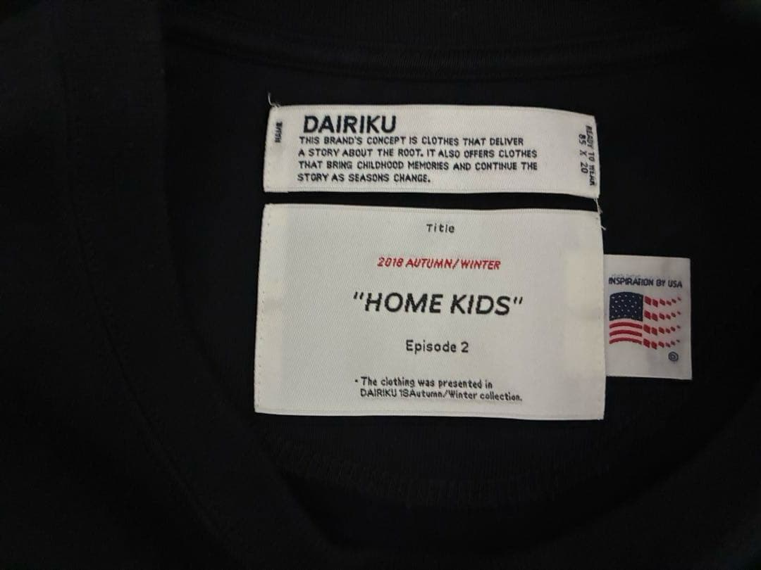 別注 DAIRIKU×borabora レイヤード ロンT