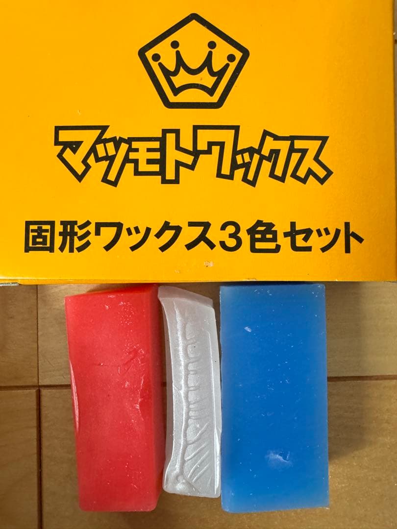 マツモトワックス　スキースノーボード　BASIC IRON