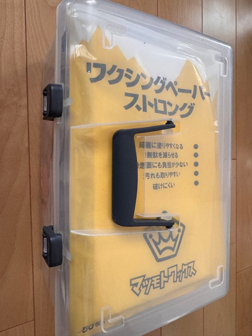 マツモトワックス　スキースノーボード　BASIC IRON