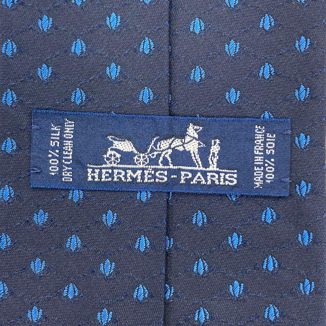 【極美品】HERMES ネクタイ 綺麗め クール ファソネH ブルー 刺繍 希少