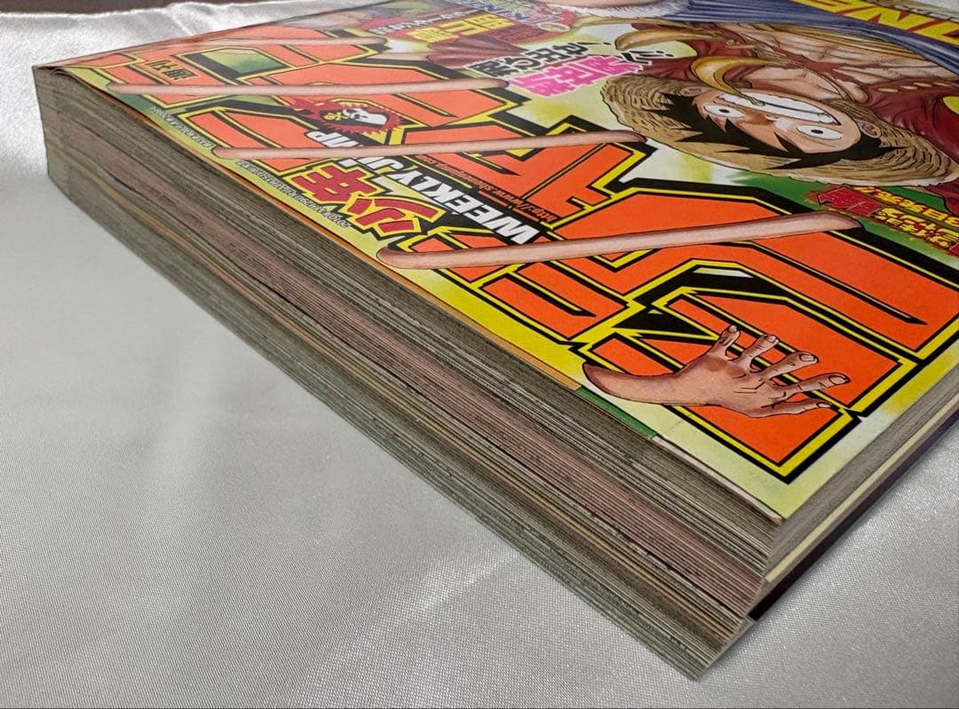 週刊少年ジャンプ 2010年 50号 KINTOKI 金目族のトキ 鳥山明