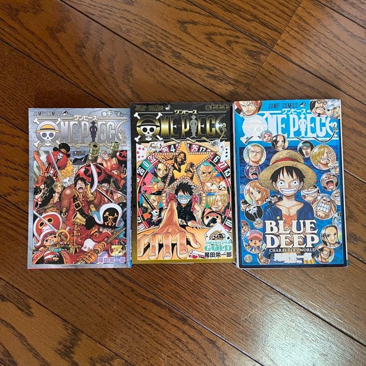 即購入大歓迎！　漫画　ワンピース　1〜88巻セット(おまけ付き)