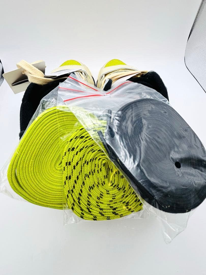 Travis Scott × Nike Jordan Jumpman Jack