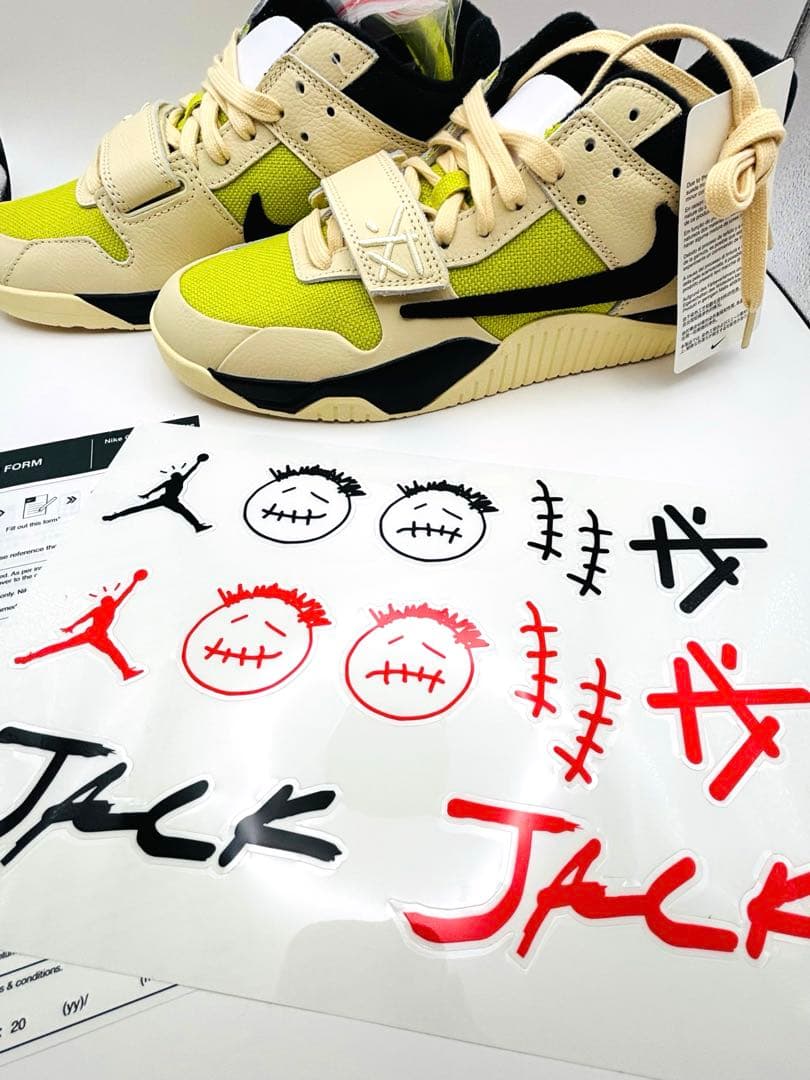 Travis Scott × Nike Jordan Jumpman Jack