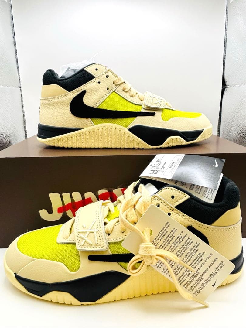 Travis Scott × Nike Jordan Jumpman Jack