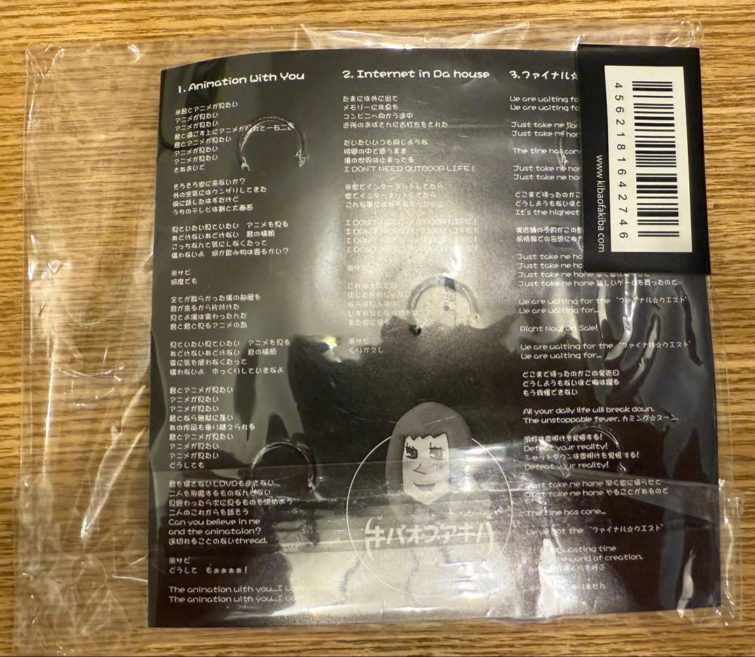 水野由結 バトルカード、缶バッチ付き「BABYL × キバオブアキバ」