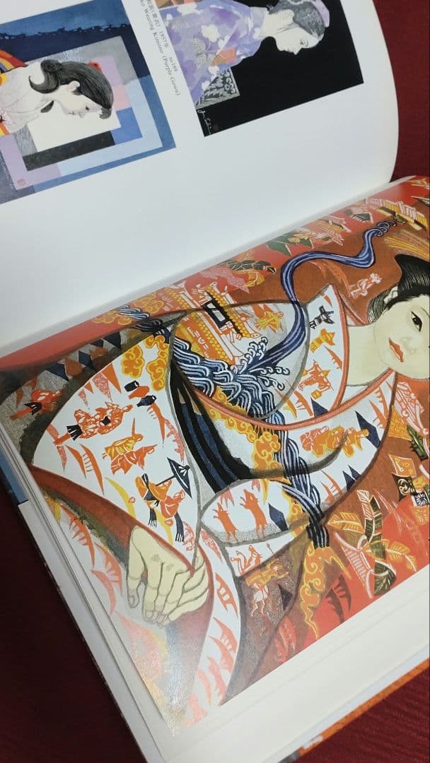 【レア品・中古】関野凖一郎版画作品集　改訂第2版　阿部出版