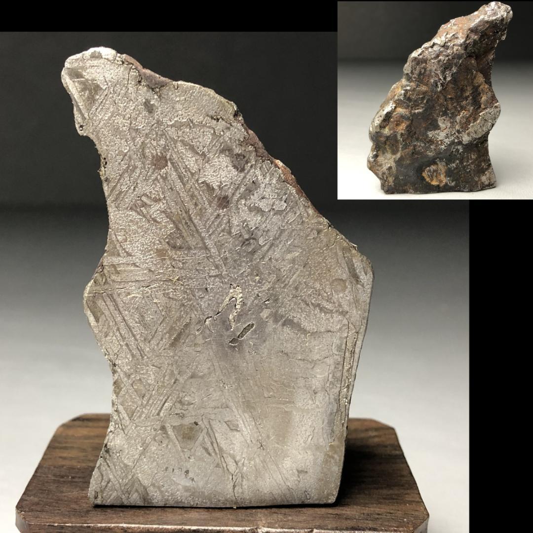 m*n様 アルタイ隕石 鉄隕石　外皮付き隕石　エンドカット　原石　重さ約231ｇ