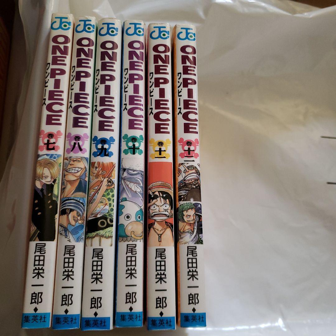 ワンピース単行本、7～12