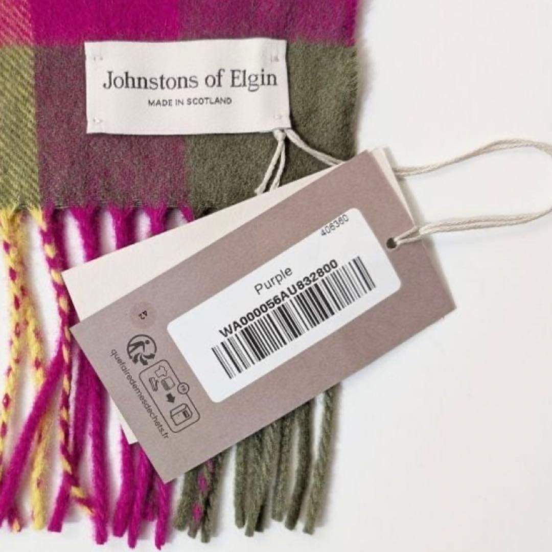 ★国内正規品★¥93,500- JOHNSTONS 大判カシミヤストール ★P4