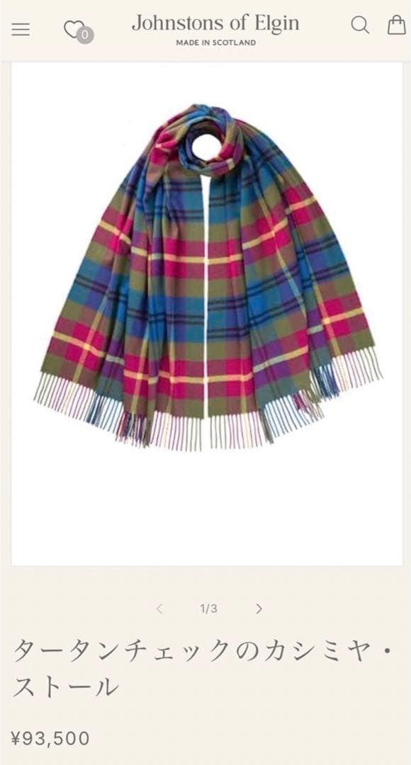 ★国内正規品★¥93,500- JOHNSTONS 大判カシミヤストール ★P4