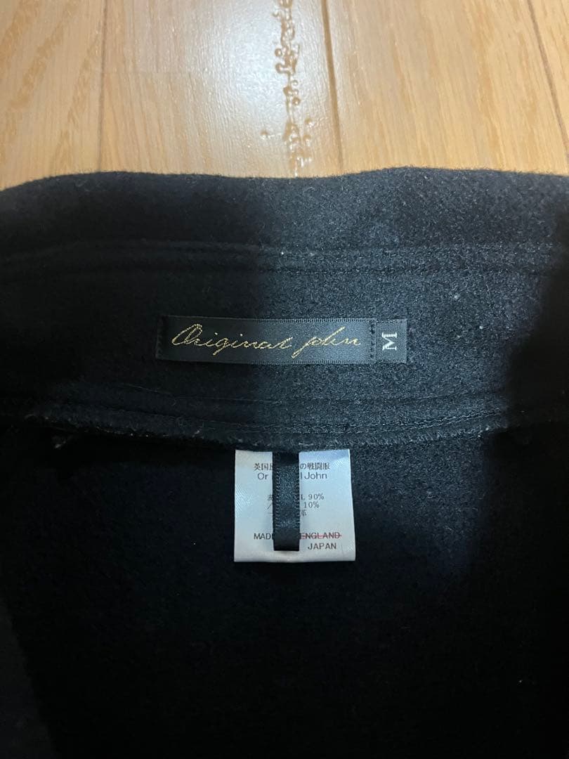 オリジナルジョン　ドンキーコート