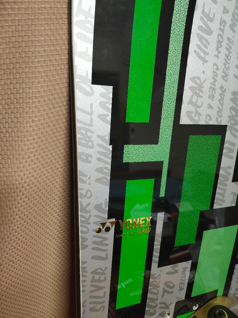 YONEX MEISTER GUML ヨネックス ビンディング付き