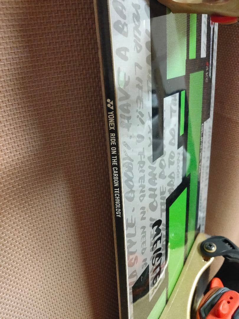 YONEX MEISTER GUML ヨネックス ビンディング付き