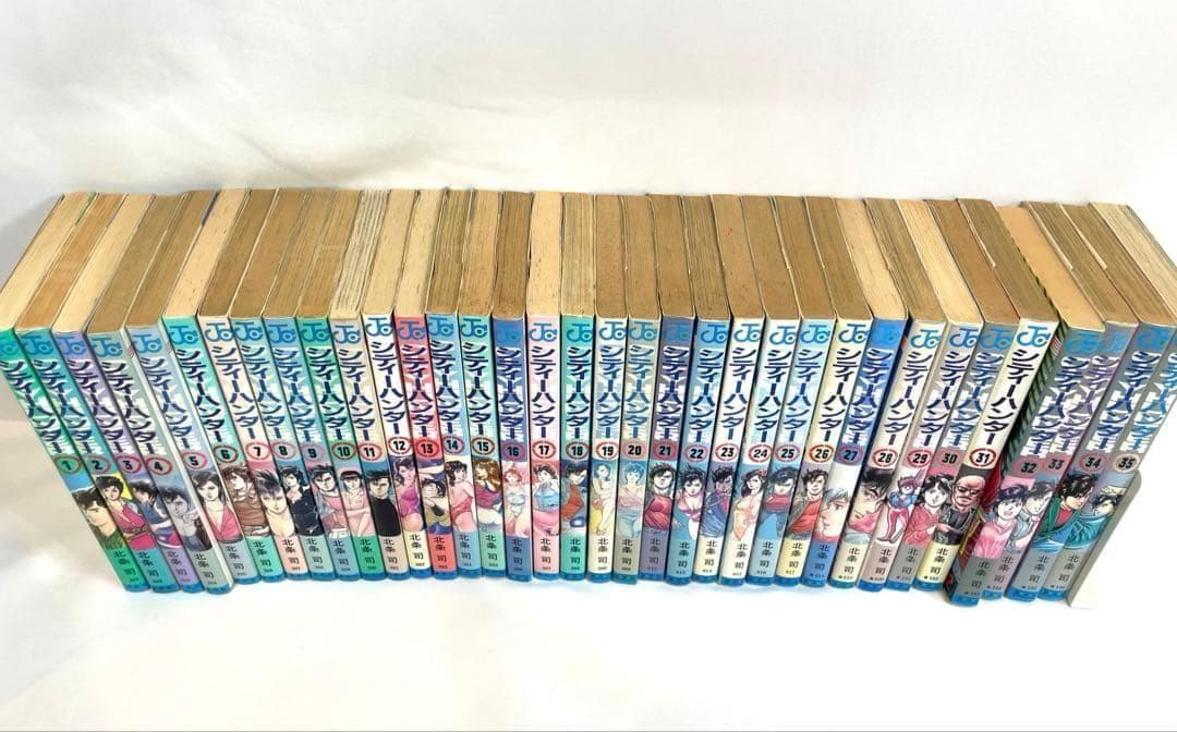 【全巻初版】シティーハンター 全35巻セット