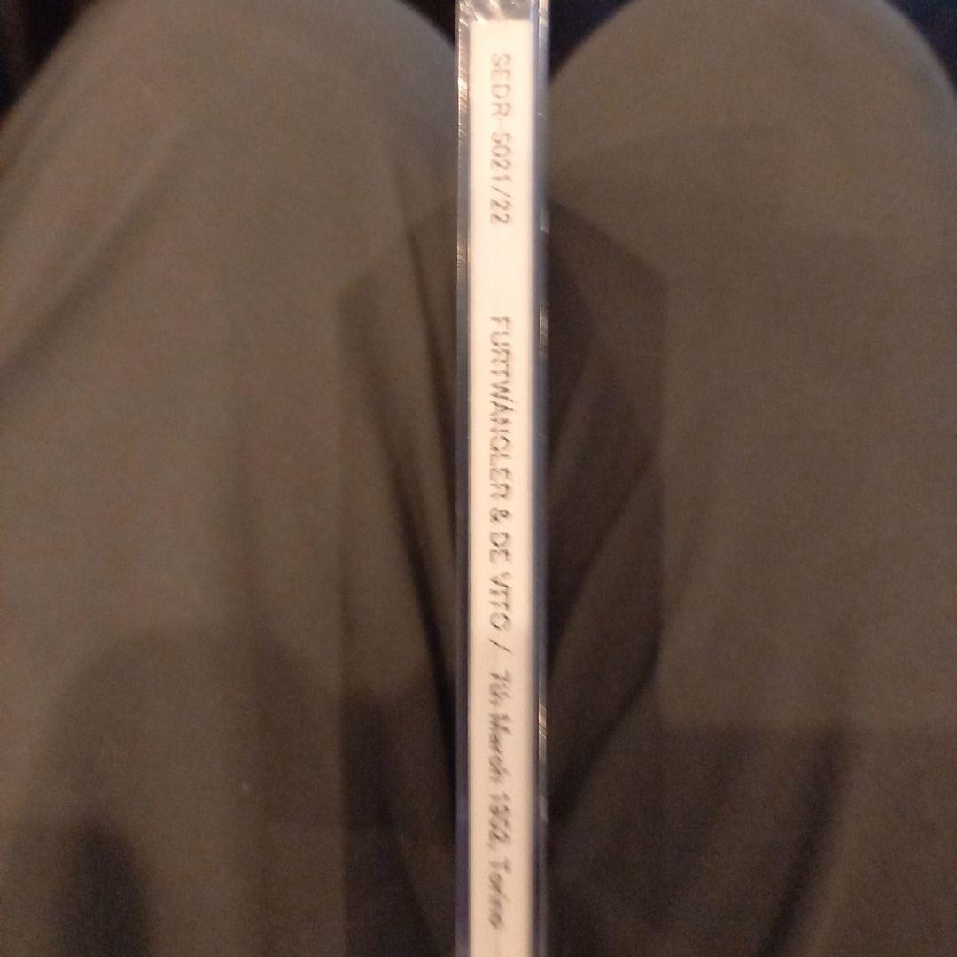 未開封❗CD-R フルトヴェングラー&デ・ヴィート　ブラームス　平林直哉製作